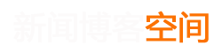 果洛藏族新闻网